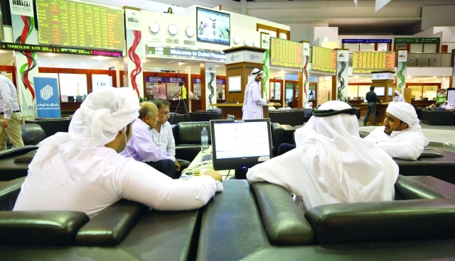 "أسواق المال المحلية شهدت العديد من الإجراءات التنظيمية في العام الجاري - البيان"