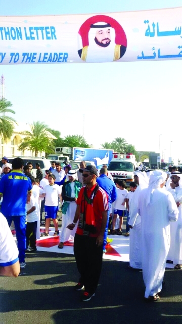 "إقبال كبير على المشاركة وترتيبات لوجستية في مسار السباق  -   البيان"