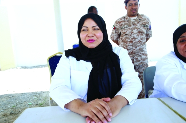 "مريم المطروشي"