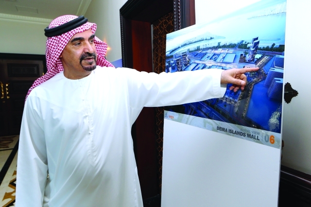 "لوتاه يعرض تصاميم المشاريع الجديدة لوسائل الإعلام - تصوير- عماد علاء الدين"
