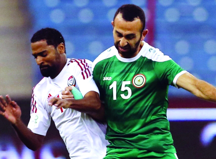"مباراة الامارات والعراق فى دورة كاس الخليج العربى 22 20 اكتوبر 2014 - تصوير خالد نوفل"