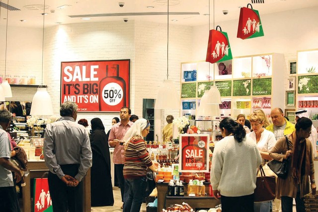 "مشاركة واسعة من مراكز التسوق في العروض الترويجية الخاصة بالدورة العشرين -\tالبيان"