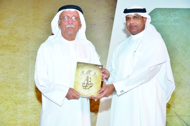 ".. ويكرم عبد الغفار حسين"