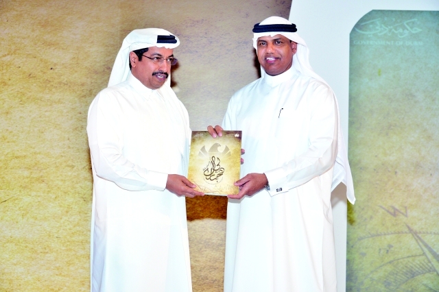 "..وعمر غباش"