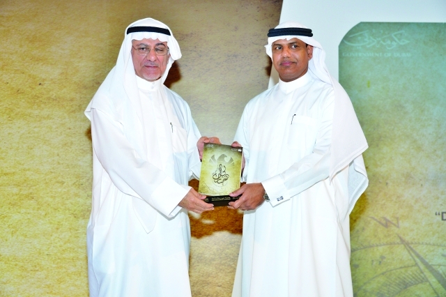 ".. وعارف الشيخ"