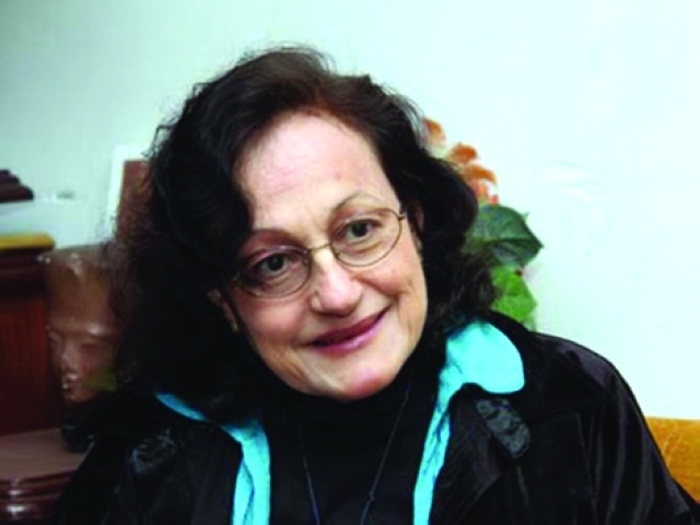 "سكينة فؤاد"
