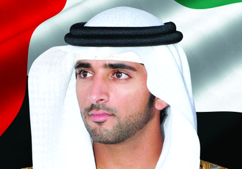 "حمدان بن محمد"