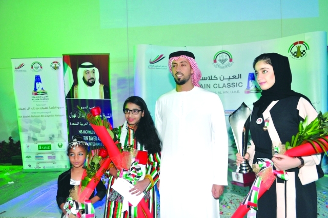 ".. ويتوج بطلات الإمارات الفائزات بالألقاب - البيان"