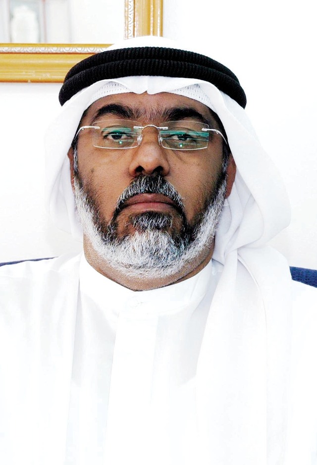 "قمبر المازم"