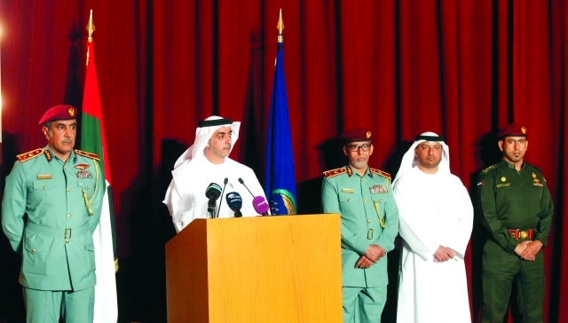 ".. وسموه متحدثاً في مؤتمر صحفي كاشفاً تفاصيل جريمتي الريم والكورنيش \tمن المصدر"
