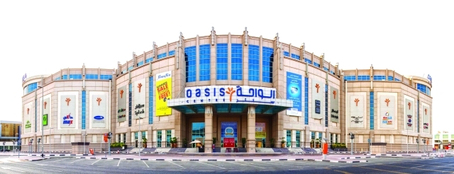 "الواحة مول يقدم مكافآت غير مسبوقة خلال نسخة هذا العام من مهرجان دبي للتسوق\t-البيان"