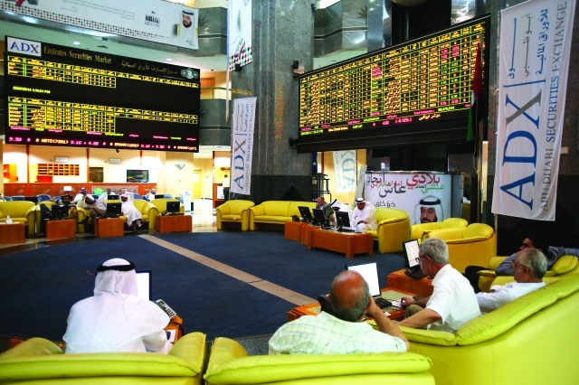 "ارتفاع عدد الشركات الخليجية المتداولة أسهمها في أسواق الإمارات \t- البيان"