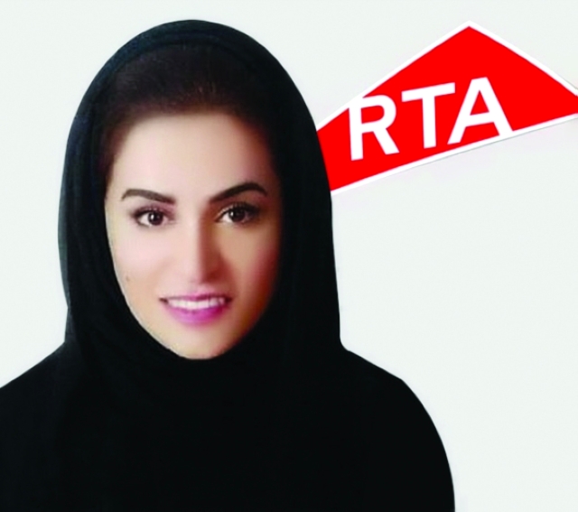 "موزة المري"