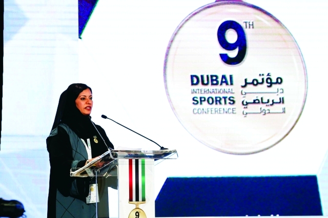 "عائشة البوسميط تعلن توصيات المؤتمر - البيان"