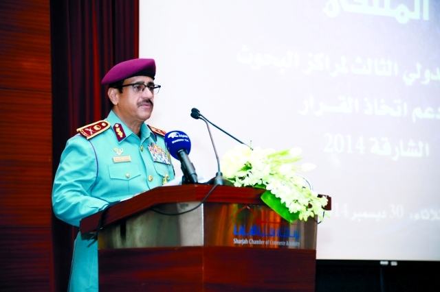 ملتقى «الداخلية» يوصي بقاعدة بيانات شاملة لمراكز البحوث