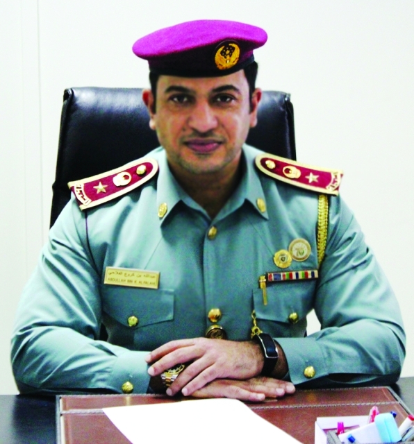 "عبد الله الفلاحي"