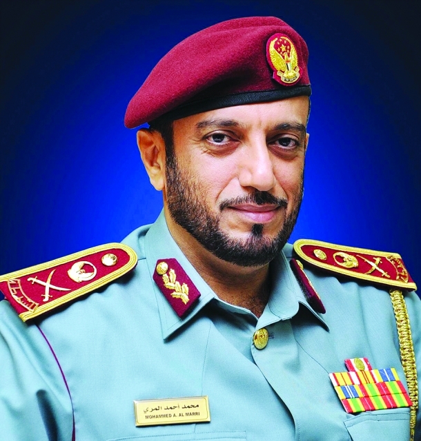 "محمد المري"