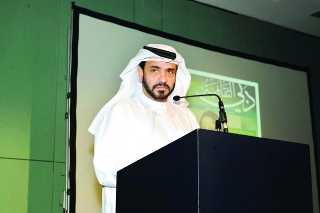 "سالم الزمر"