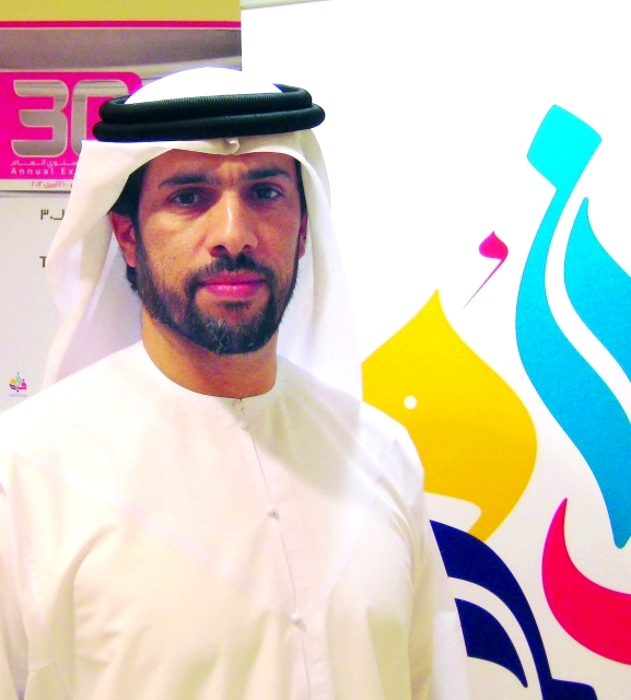 "مطر بن لاحج"
