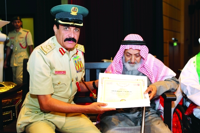 "المزينة يكرم سالم عبد الخالق سعيد"
