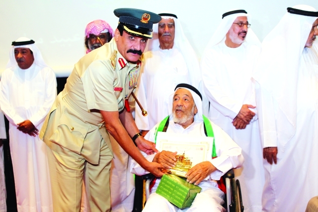 ".. و جمعة عبيد مطر"