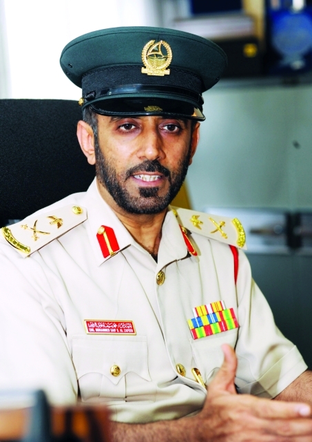 "محمد سيف الزفين"