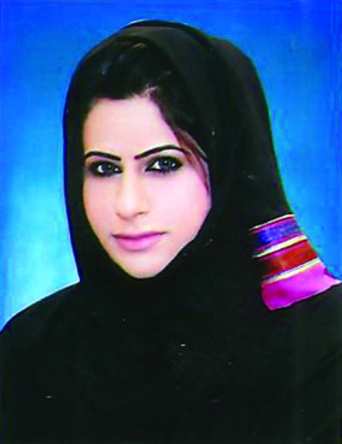 "عائشة راشد آل علي"