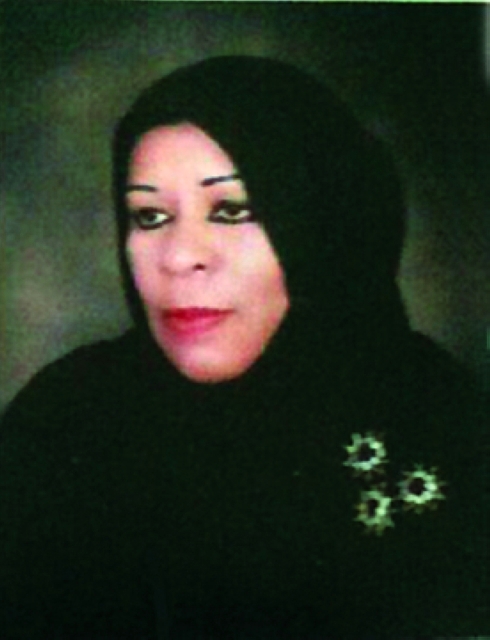 "سلمى صالح"