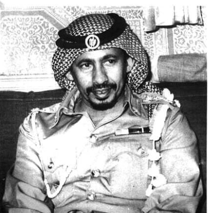 "الشهيد سيف أحمد محمد العفاري"