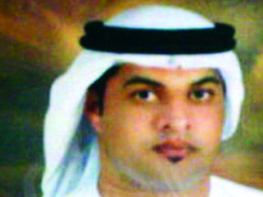 "الشهيد العقيد طيار سعيد راشد المحرزي"