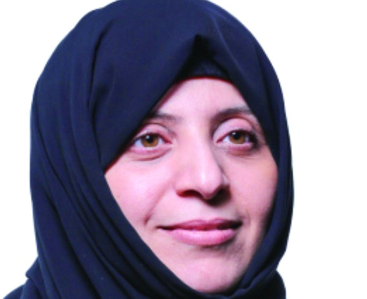 "سميرة النعيمي"