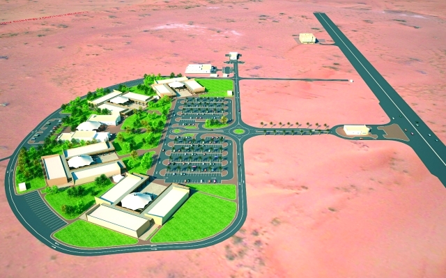 "سوق الطيور والحيوانات الاليفة"