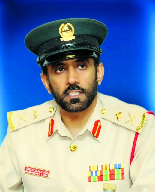 "محمد الزفين"