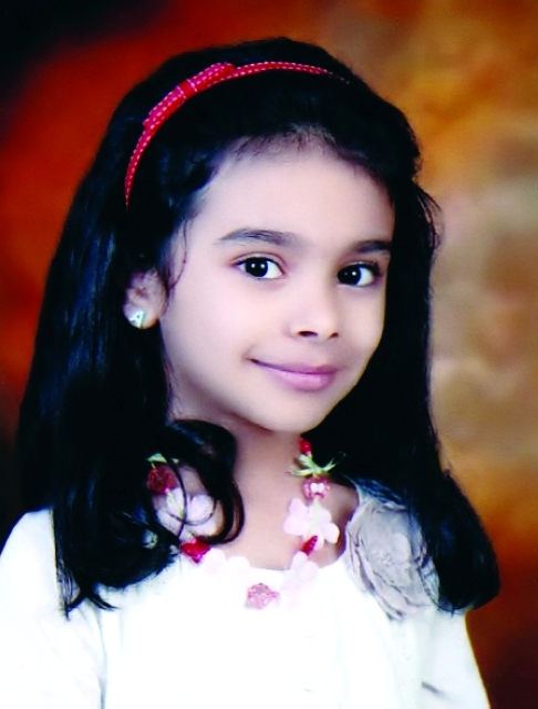 "عليا النعيمي"