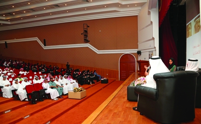 "من الفعاليات التوعوية للمركز \t\t\t\t\t\t\t\t\t\t\t\t\t\t\t من المصدر"