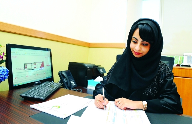 "منال الجسمي"