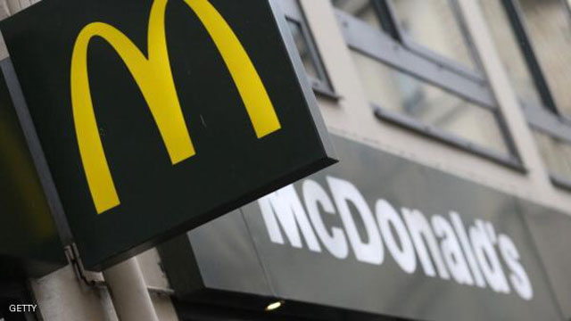 العثور على "سن" بشري في وجبة ماكدونالدز