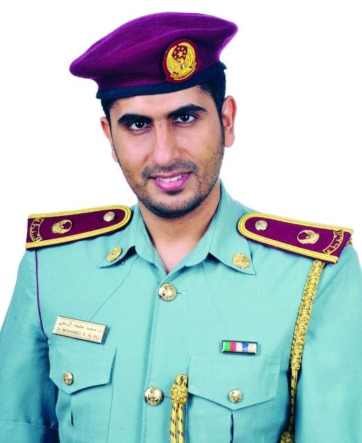 "نعمل على تقديم الحماية ومنع الإساءة للأطفال في أماكن تواجد الأطفال"