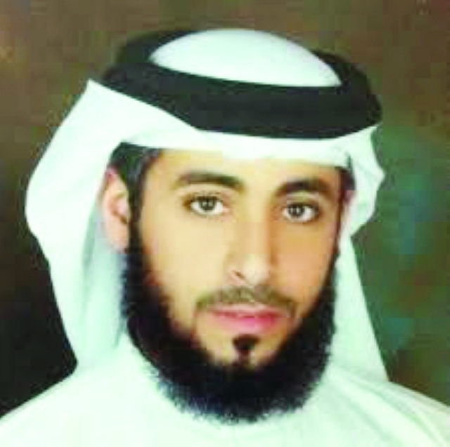 "أحمد العريدي"