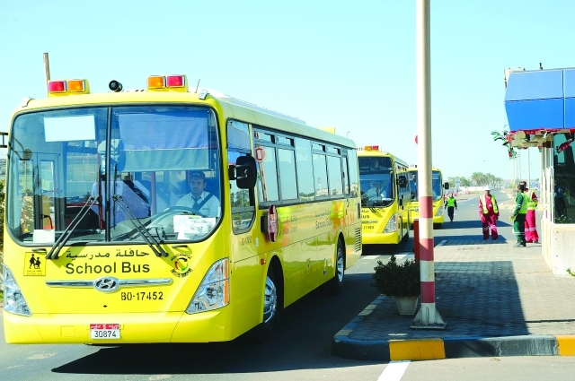 "استعدادات مكثفة لبدء الدراسة ــ من المصدر"