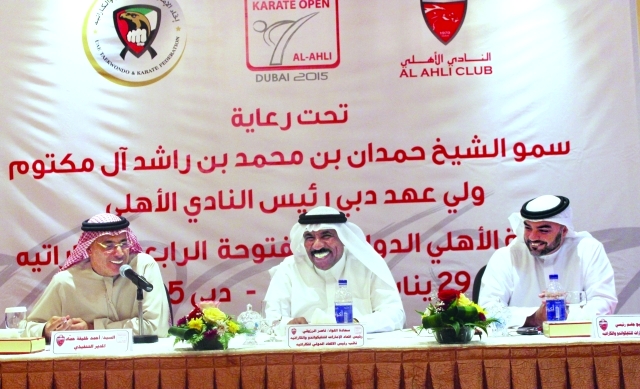 "من المؤتمر الصحافي للإعلان عن البطولة - البيان"
