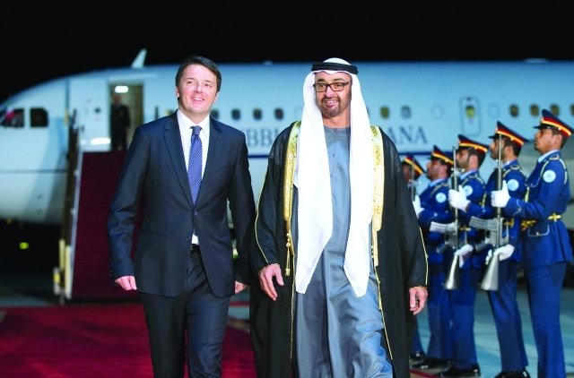 "وسموه لدى استقبال الضيف في المطار"