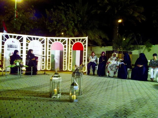 "جانب من فعاليات الجمعية - تصوير- حنيف"