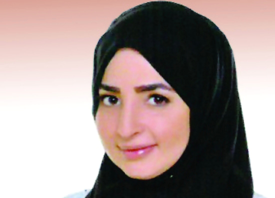 "أمل الكوس"