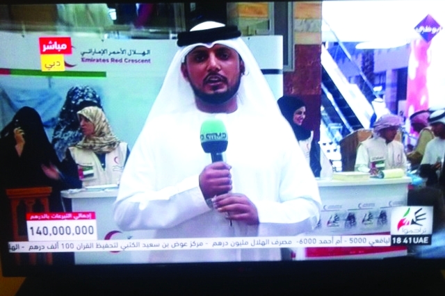 "بث مباشر من دبي"