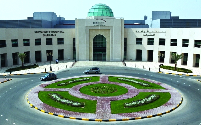 "مستشفى جامعة الشارقة.. مركز طبي يقدم أفضل خدمات الرعاية الصحية - من المصدر"