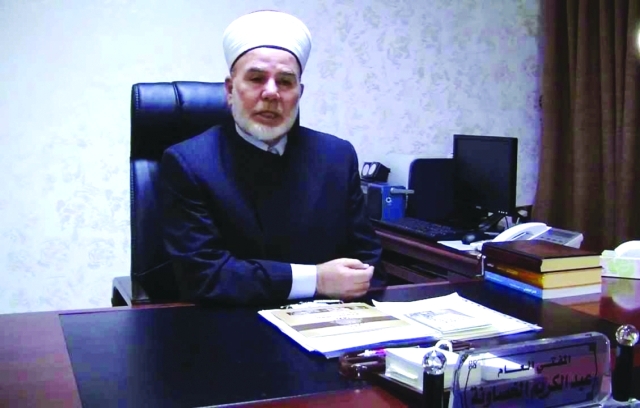 "المفتي العام للأردن عبد الكريم خصاونة"