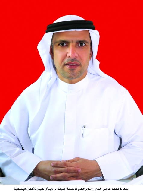"محمد حاجي الخوري"