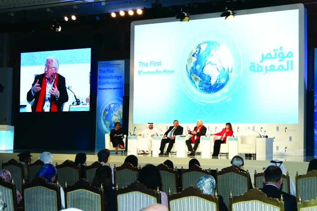 "مؤتمر المعرفة مبادرة اختصت بقضايا نقل وتوطين وإنتاج المعرفة ــ أرشيفية"
