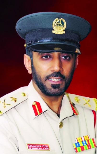 "محمد سيف الزفين"